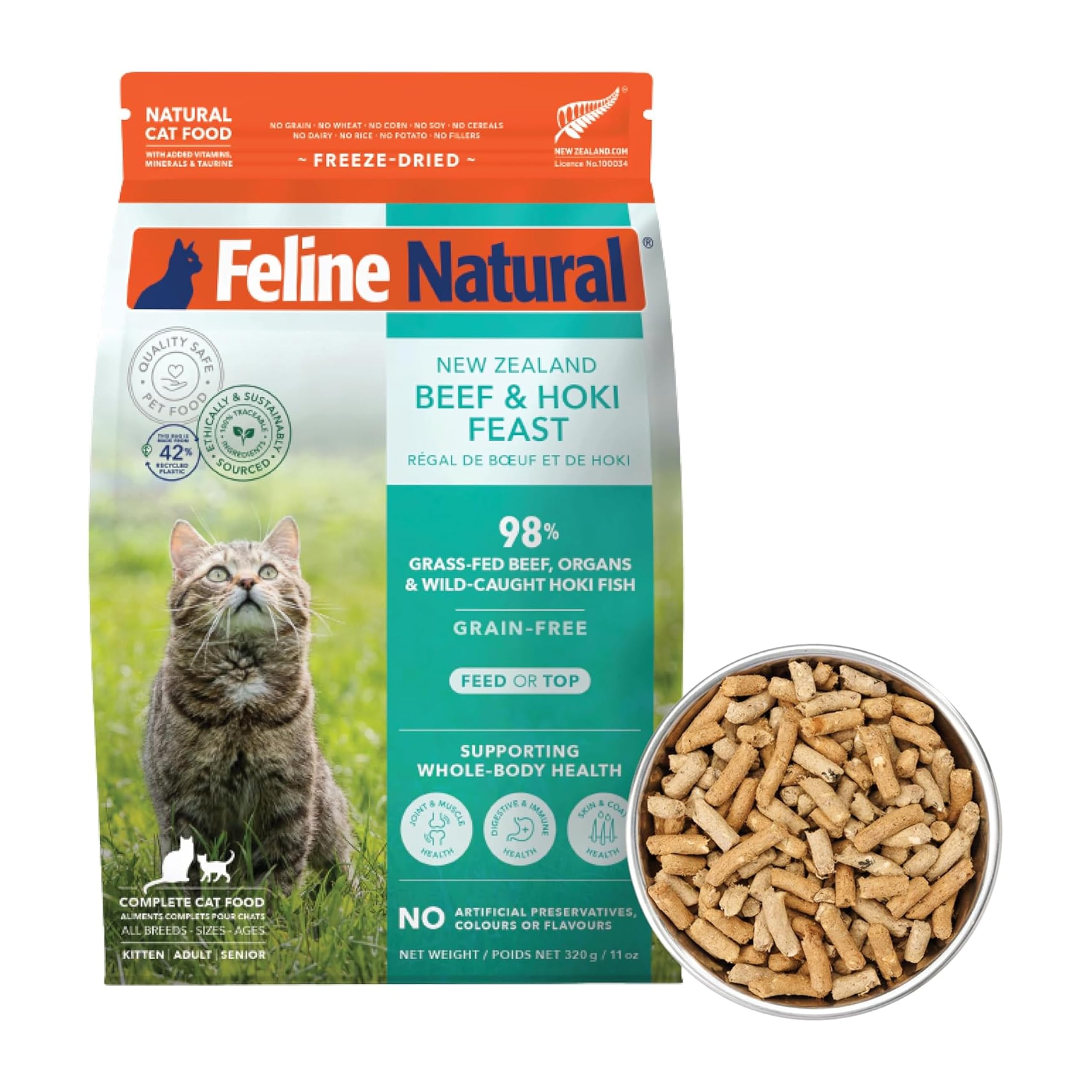 k9フィーラインナチュラル　ビーフ＆ホキ フィースト　320g キャット用 Amazon | フィーラインナチュラル フリーズドライ キャットフード